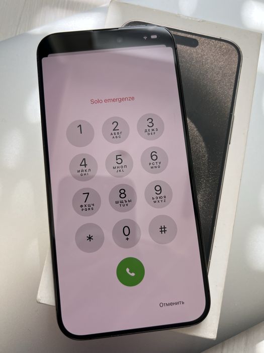Iphone 15 pro max 256 icloud