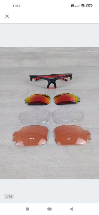SWISSEYE Gardosa Re+ Okulary sportowe + dodatkowe szkła OUTLET

Używan