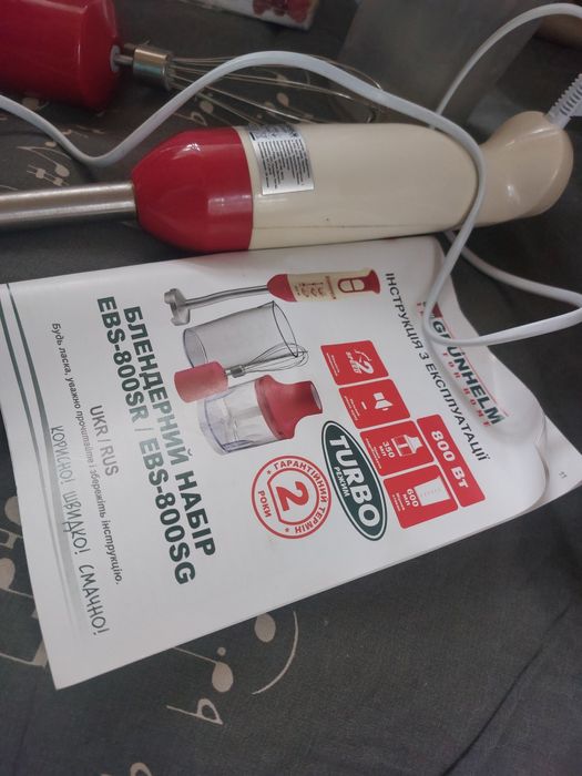 Блендер 3 в 1.Продам.