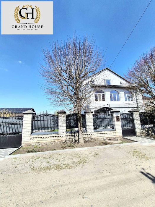Продам будинок в самому екологічно чистому місці міста.