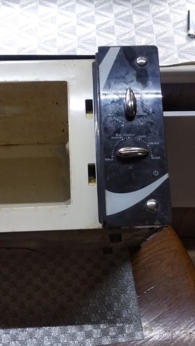 Мікрохвильова піч