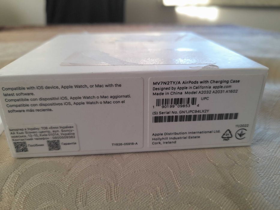 Słuchawki Apple AirPods 2 MV7N2TY/A