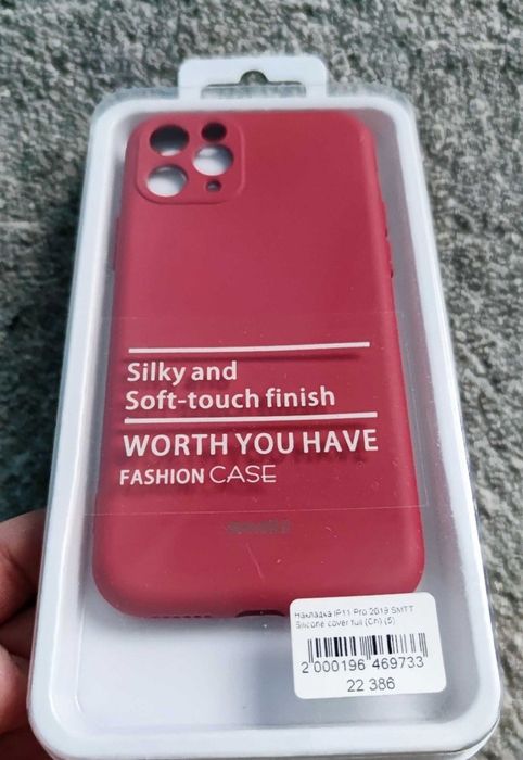 Чехол для iPhone 11 Pro