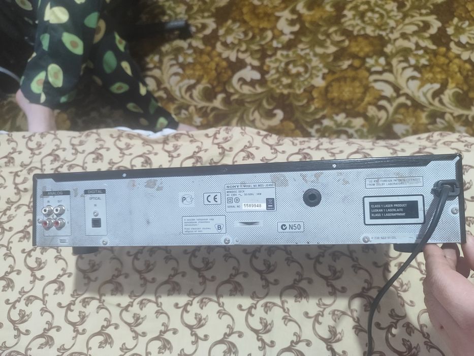 Sony MDS-JE480 — мінідисковий програвач і рекордер