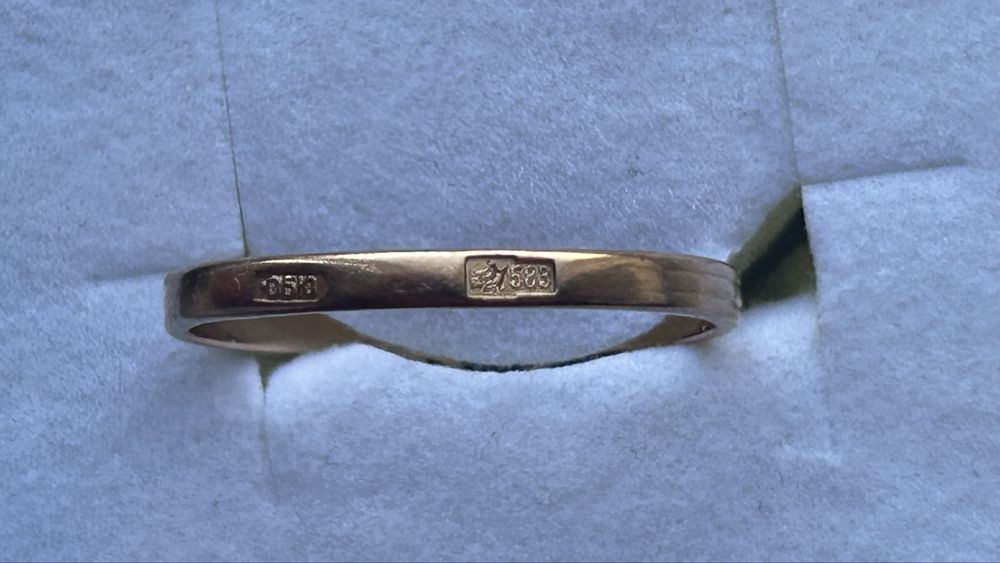 Золота каблучка «Тюльпан»СРСР,зірка ,583 проба,18.5 розмір