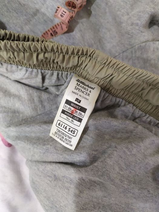 Штани на підкладці