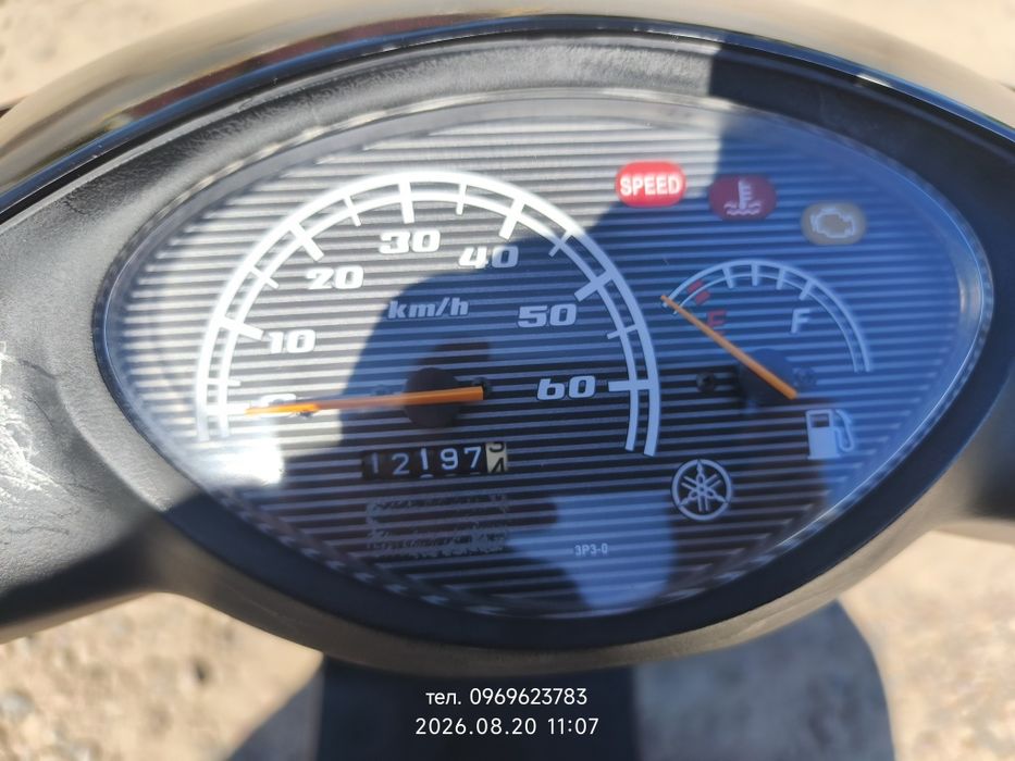 Yamaha Jog 36  з контейнера