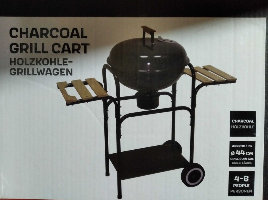 Grill kulisty 44cm duży