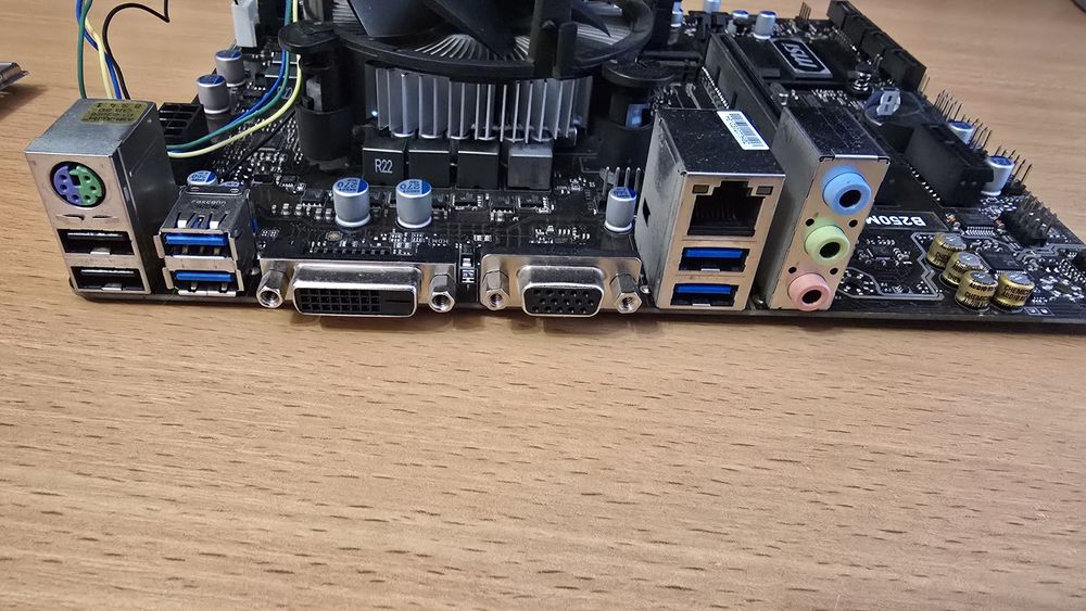 I5 7500 B250M pro VD комплект процессор материнская плата охлаждение