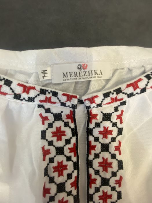 Вишиванка жіноча