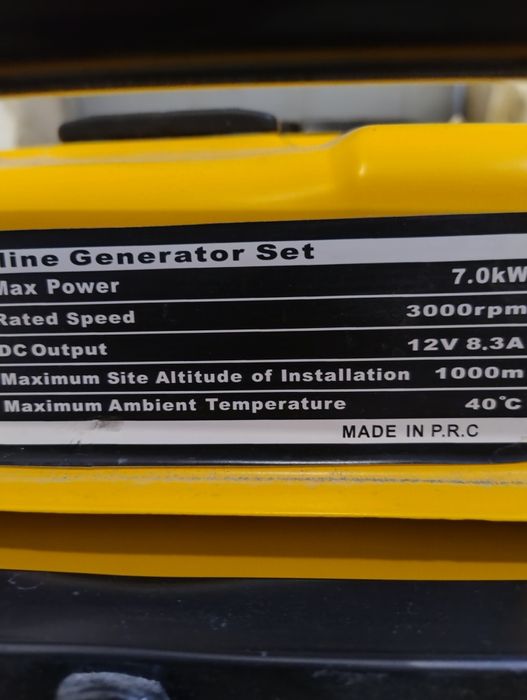 Продам генератор