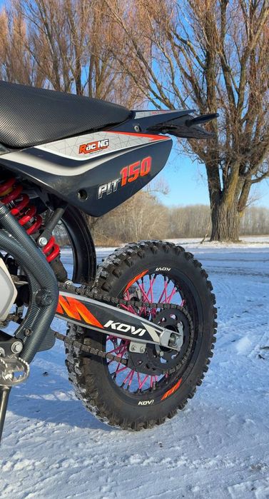 Продам пітбайк Kovi Pit150