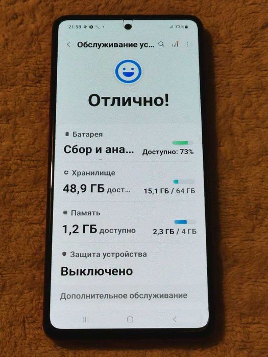 Продам Samsung A51 4G NFC  в идеальном состоянии