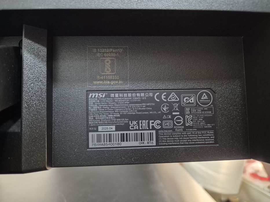 Monitor MSI 27" Pro MP273U