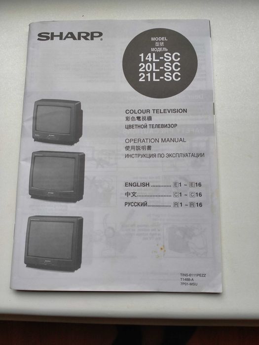 Телевізор SHARP 14L-SC