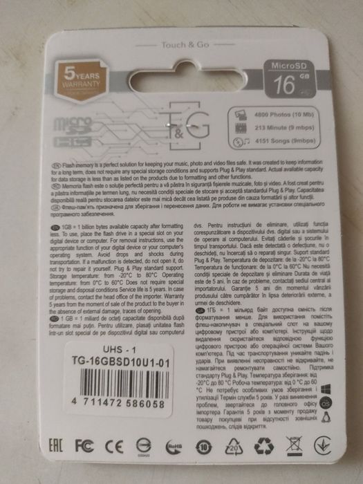 Карта пам'яті microSD Touch & Go 16  GB