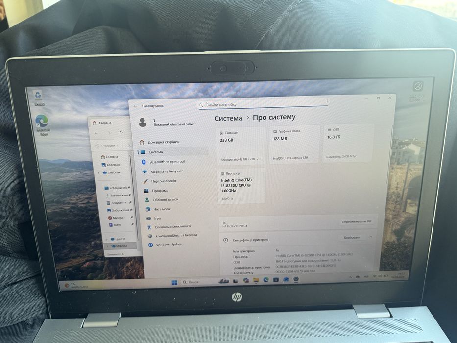 HP ProBook G4 i5-8250 16Gb 256Gb: 4 500 грн. - Ноутбуки Киев на Olx