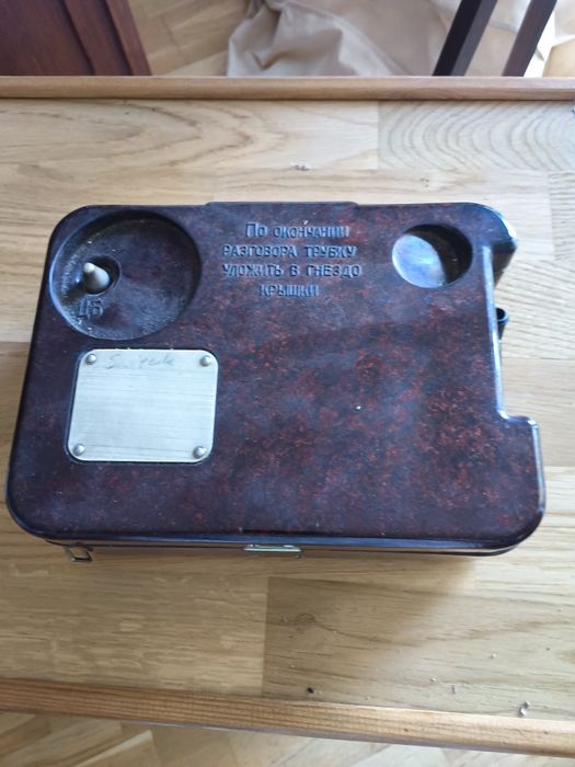 Telefon polowy TA- 57