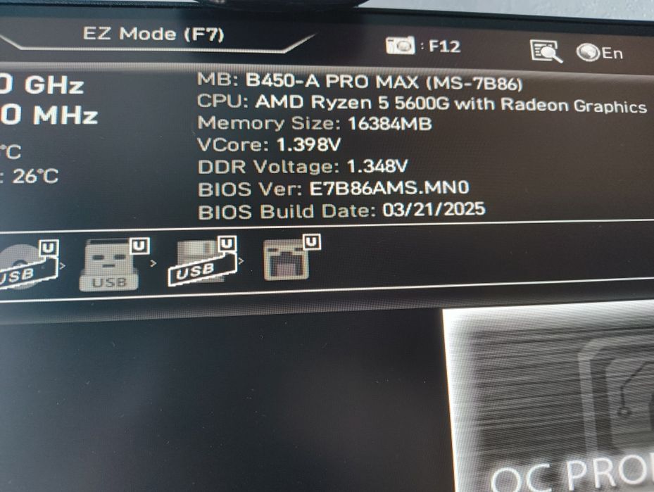 Процесор Ryzen 5 5600G