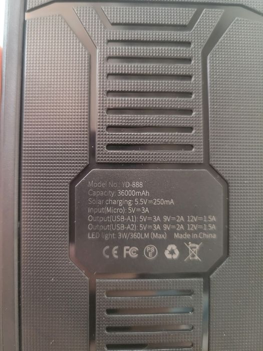 Павербанк Abnoys