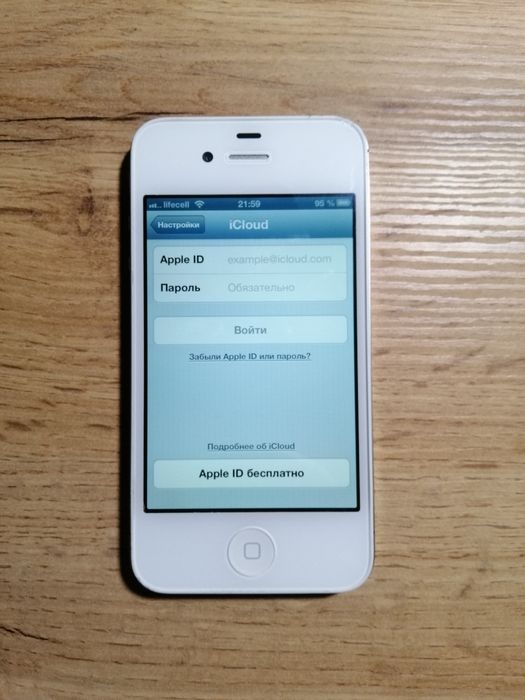 IPhone 4s на ios 6.1.3 працює Telegram та YouTube