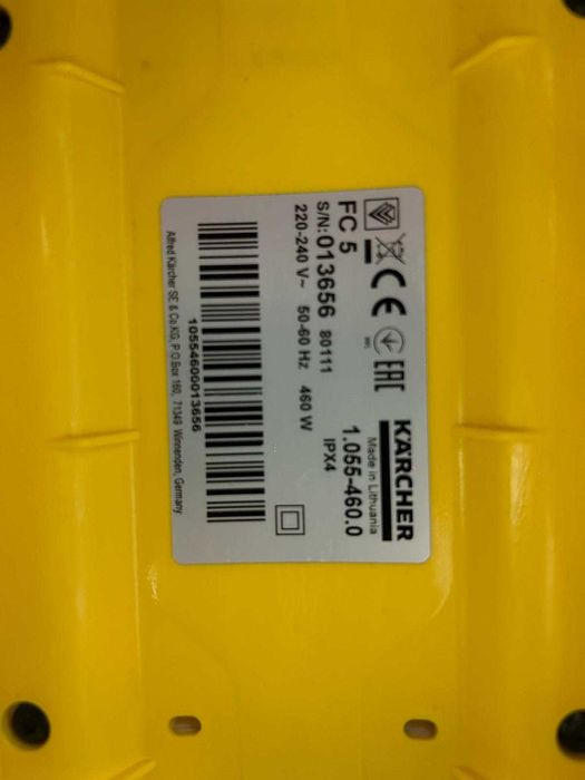 Mop elektryczny Karcher FC5