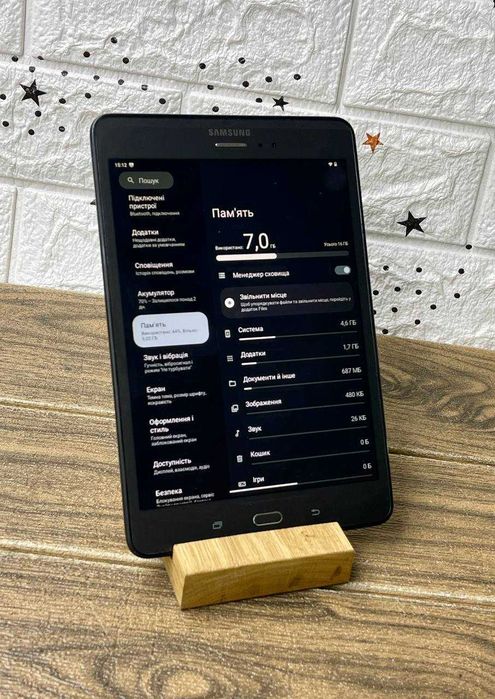 Планшет Samsung 8 дюймів (Гарний стан)