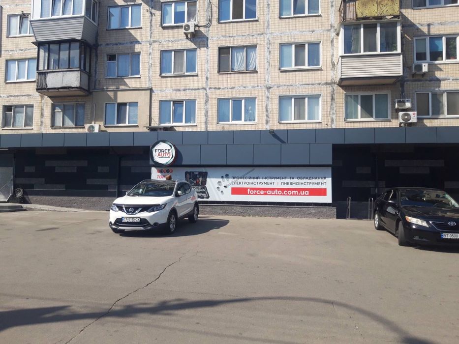 Продам помещение под любой бизнес!