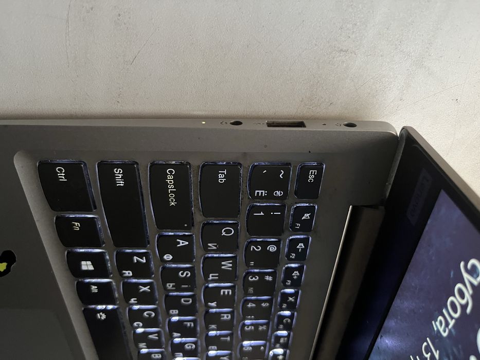Ноутбук Lenovo Ideapad 320s 131kb