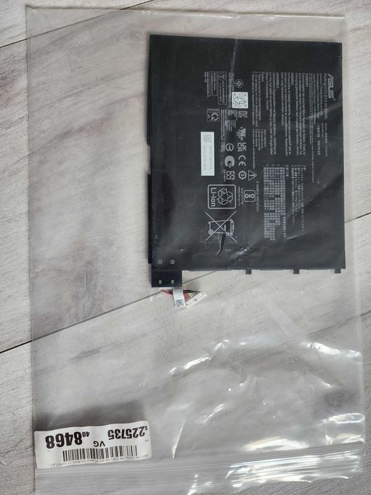 Батарея (оригінал) для ASUS VivoBookT3300 C31N2104 11.61 4300mAh 50Wh