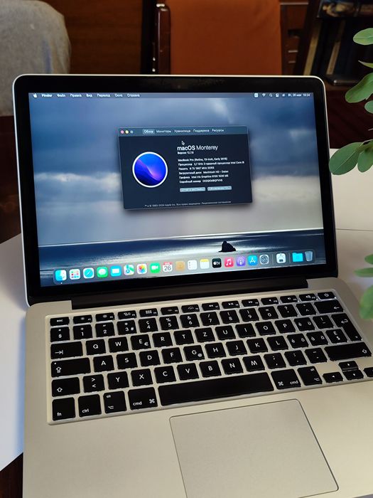 macbook pro retina 13 - купить ноутбуки Apple - Цена на OLX.ua