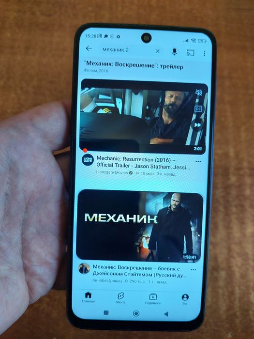 Xiaomi redmi 9pro