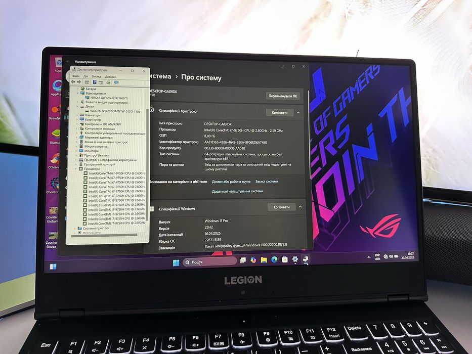 ИГРОВОЙ Топ Lenovo LEGION + Комплект Девайсов