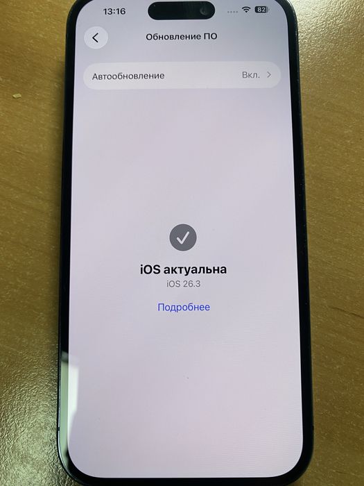 Продам Iphone 14 pro 256gb