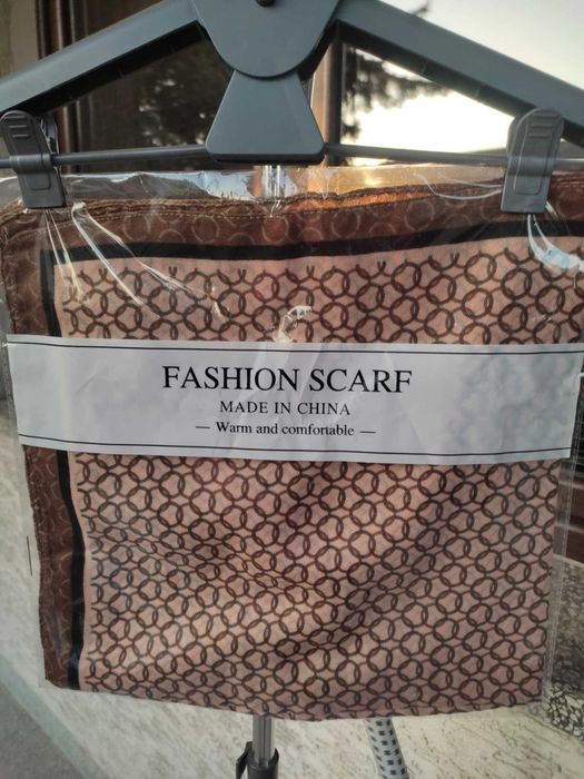 Apasza w odcieniach ciepłego beżu i brązu