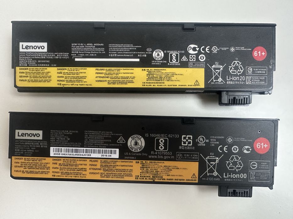 Оригінальна батарея для ноутбука Lenovo Thinkpad T470 T480 T570 P51S