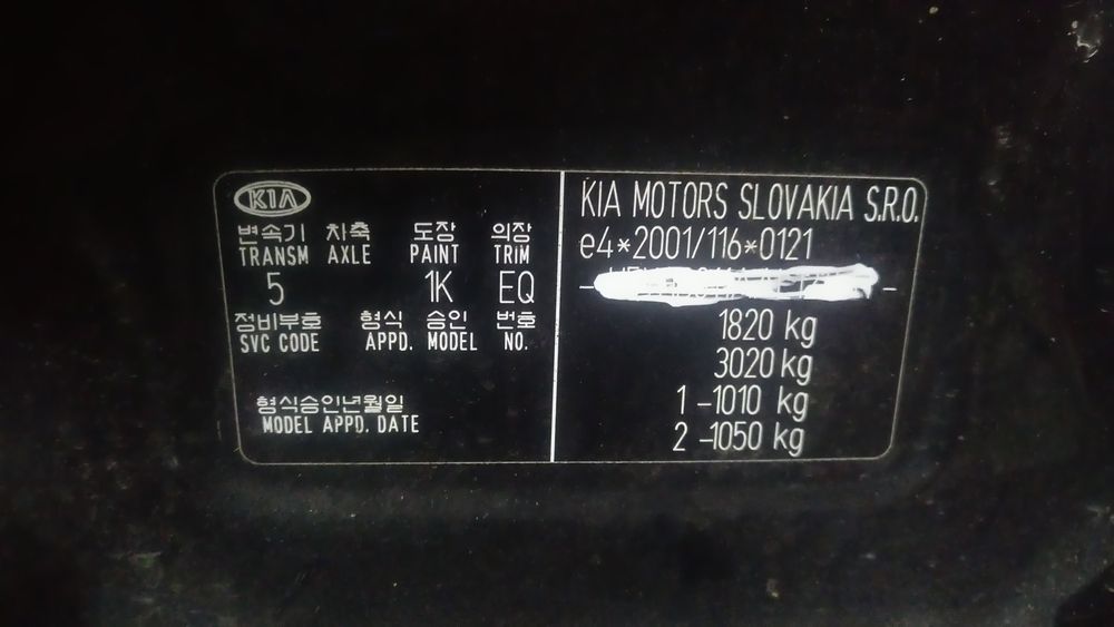 ) Kia Ceed drzwi prawe przednie kompletne