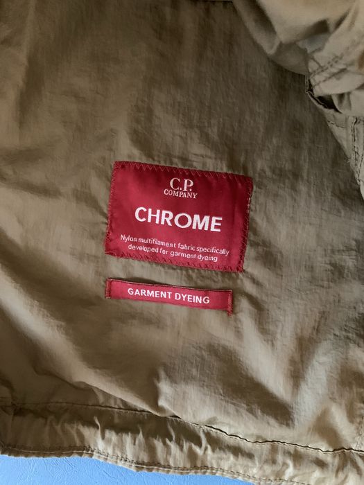 Продам С.Р Company