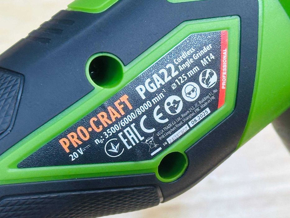 Болгарка +Шуруповерт Безщіткові двигуни, з акб 4.0Ah +Зарядка Гарантія