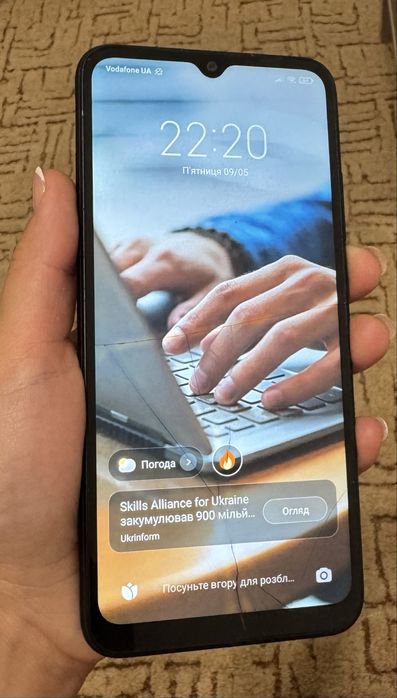 Телефон Xiaomi Redmi 9A 4/64