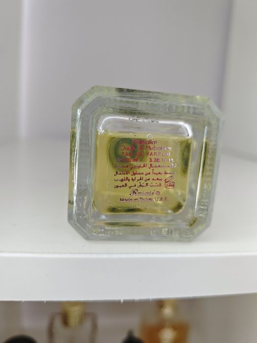 Mukhallat Oudh Al Mubakhar Rasasi