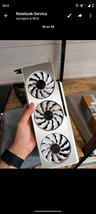 Відеокарта Gigabyte GeForce RTX 3080