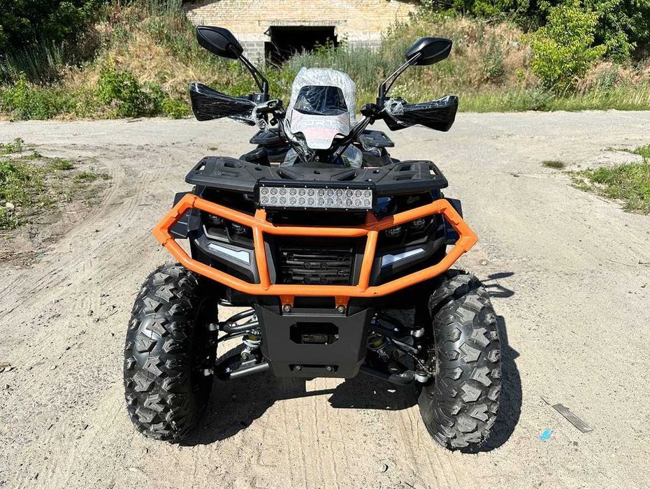 Квадроцикл Forte AFC 250 PRO новий швидка доставка