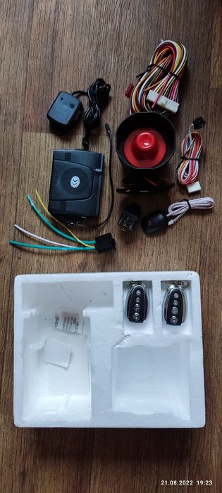 Автоаларм - prestige