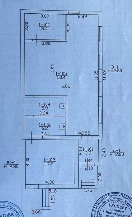 Здам приміщення їдальні з прилеглою територією в районі Пивзаводу.