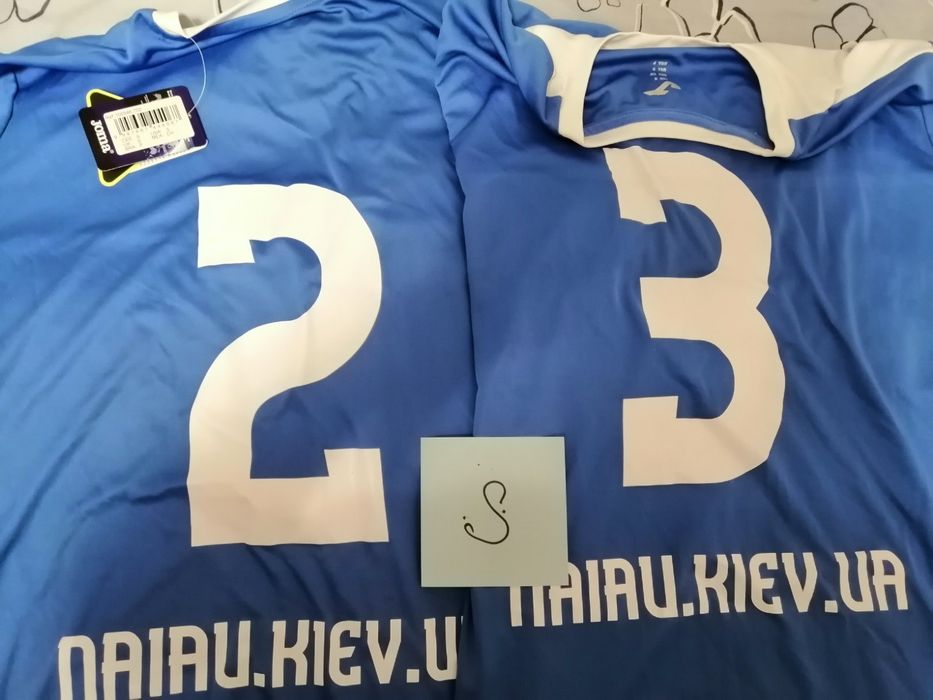 Футбольна  форма