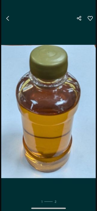 Гліцерін техничний