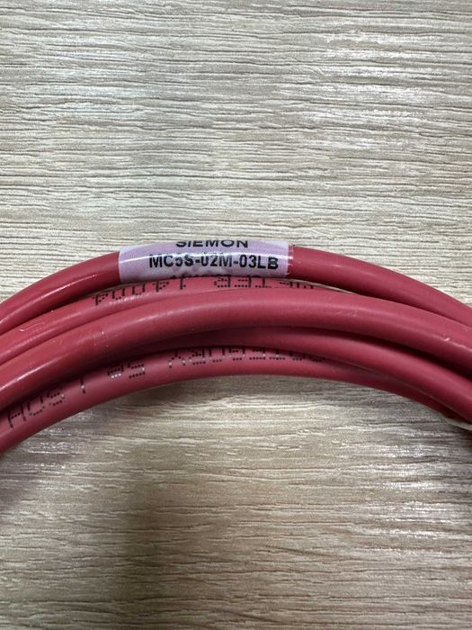 21 шт. Патч-корд Siemon, кат. 5е, RJ45 UTP, PVC, 2 м-03 LB, бордовий
