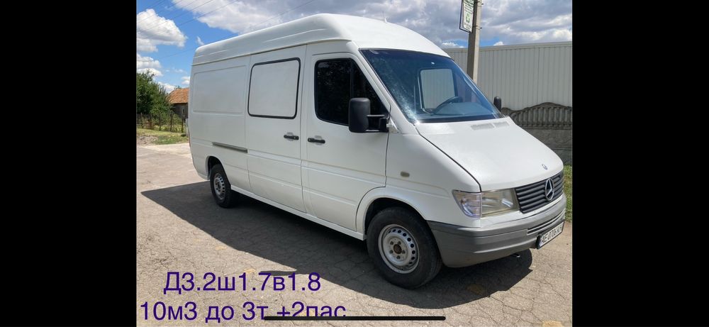 Вантажні перевезення, евакуація