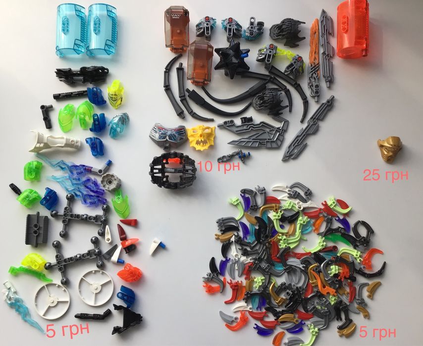 Lego bionicle, детали: 220 грн. - Коллекционирование Киев на Olx